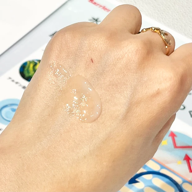 【MAQUIA SALON 2025】 美容の祭典が熱い！最新トレンドを感じてきました！_9_2