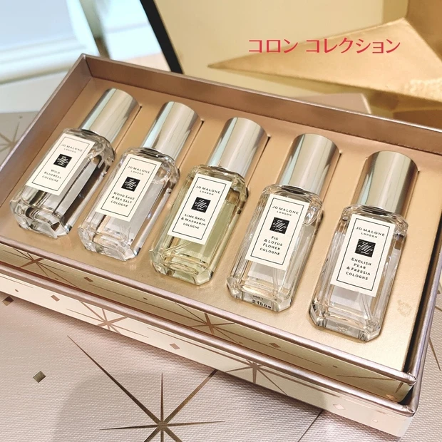 Jo Malone　Xmas　コロン　コレクション　2021