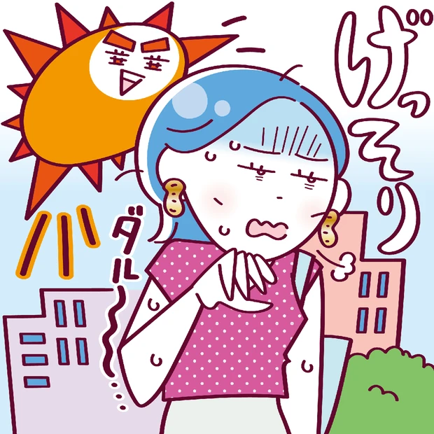 「鉄分」を食事で効率的に摂るには？夏バテや肌のくすみ解消にも効果を発揮！
