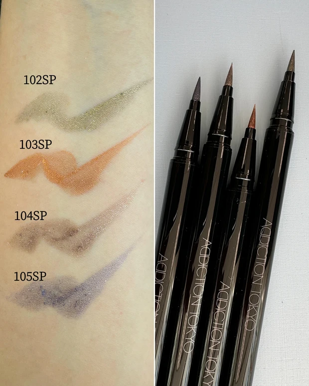 アディクション ザ リキッド アイライナー パール