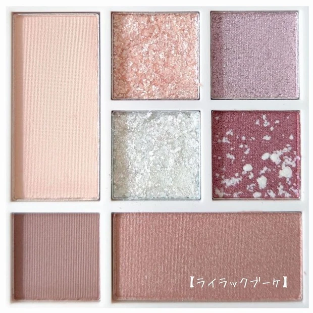 【春コスメ】ラブ・ライナーから初の7色アイパレットが登場!花束をイメージした“きゅんパレット”♪_3_1