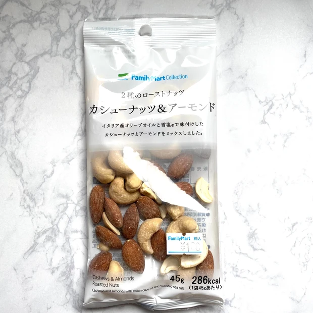 【美容・健康・ダイエット】全品200円以下!罪悪感なく食べられるコンビニおやつ9選_13