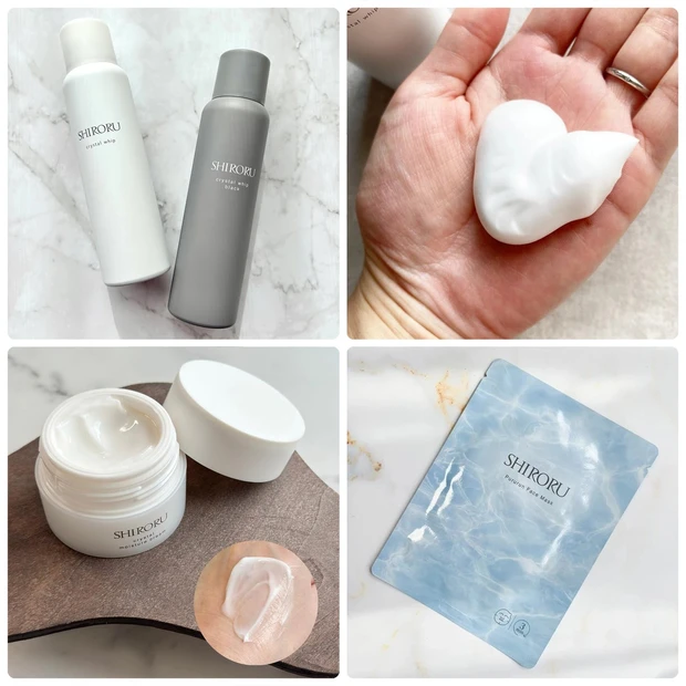 SHIRORU シロル洗顔料5本と Face Mask 2種類セット 楽天市場】【公式】SHIRORU シロル 楽天市場限定 美肌ケアセット