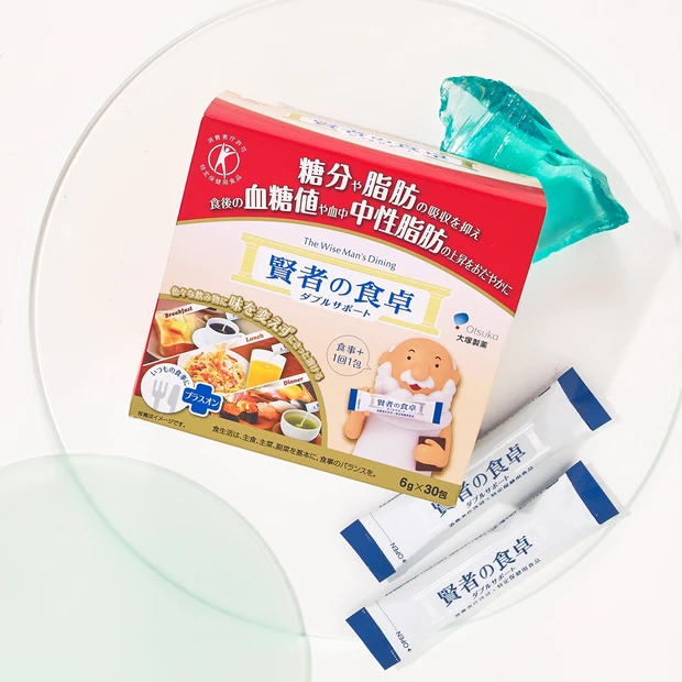 賢者の食卓 大塚製薬
