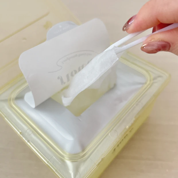 FLOWA（フローワ）美容液フェイスマスク グルタチオン&ビタミンC