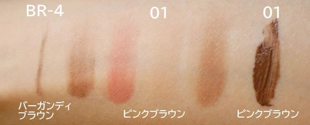 【100均マニア厳選】ダイソーで買うべきコスメ全20種37点を一挙紹介!!【お気に入り度別】_14