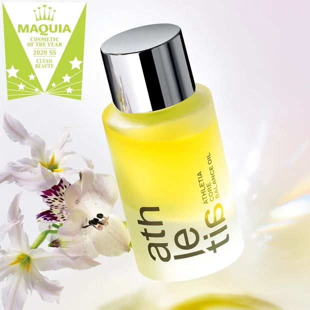 ベスコスクリーンビューティ部門TOP3・アスレティアのブースターオイルに…