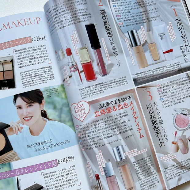 ベスコスハンターHAMを魅了した「今使うべきコスメ」