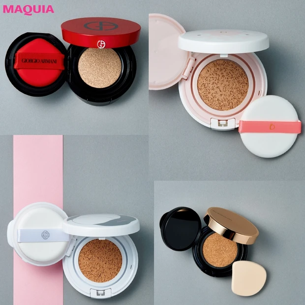 保湿、美白効果も大！ しっとり上品なツヤの新作クッションファンデーション