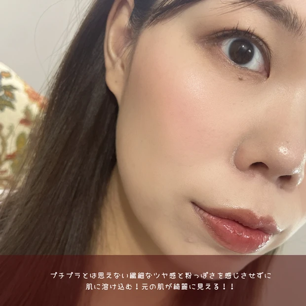 アンドビー ピュアリフレクター 01 河北裕介 ハイライト