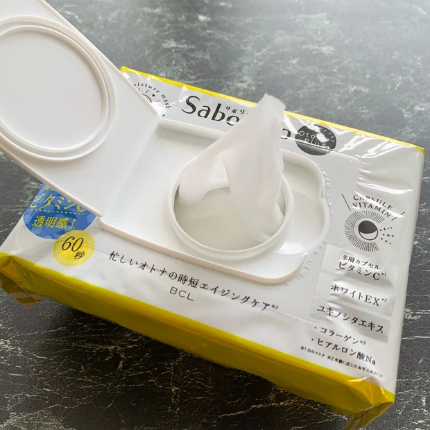 忙しい人のためのシートマスク【サボリーノ 大人プラス】_2_2