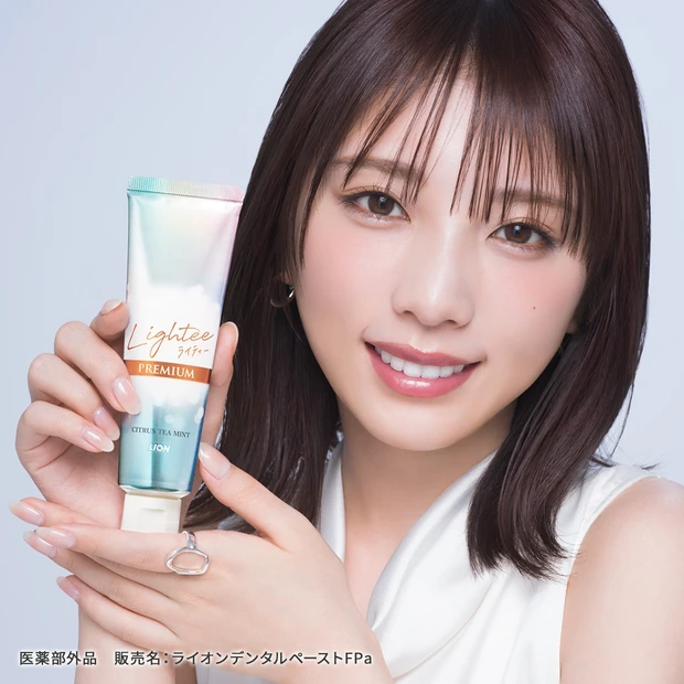 与田祐希さんの魅力的な白い歯。その秘密は、毎日のオーラルケアにあった！