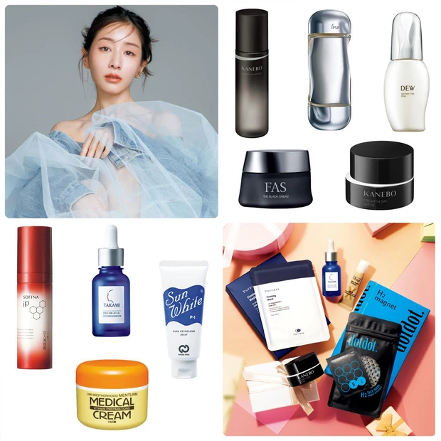 【田中みな実さん愛用のスキンケア19選】化粧水や乳液など、おすすめの名品…