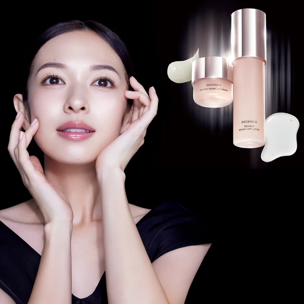 「ディセンシー」の人気クリーム&進化系オイルインローションで、ゆらぎを超…