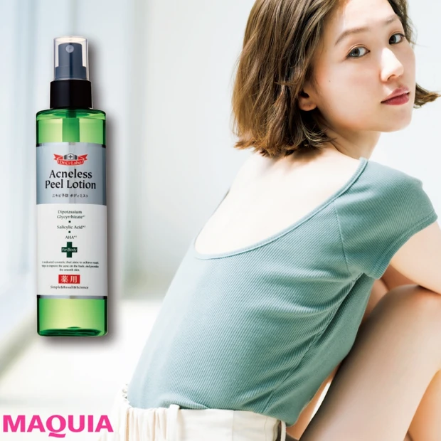 これって自分だけ!? ボディのニッチなお悩みに女医がズバリ回答