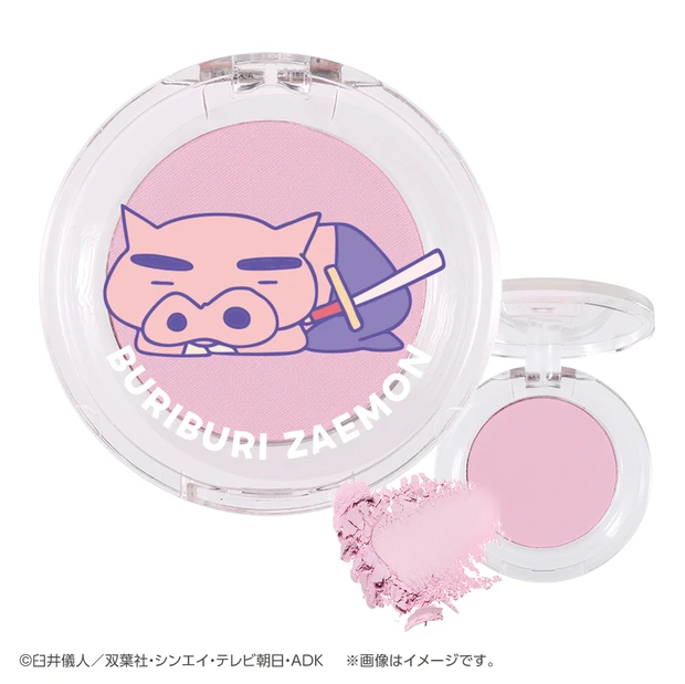 ぶりぶりざえもん (カラー・おやすみグレープ)