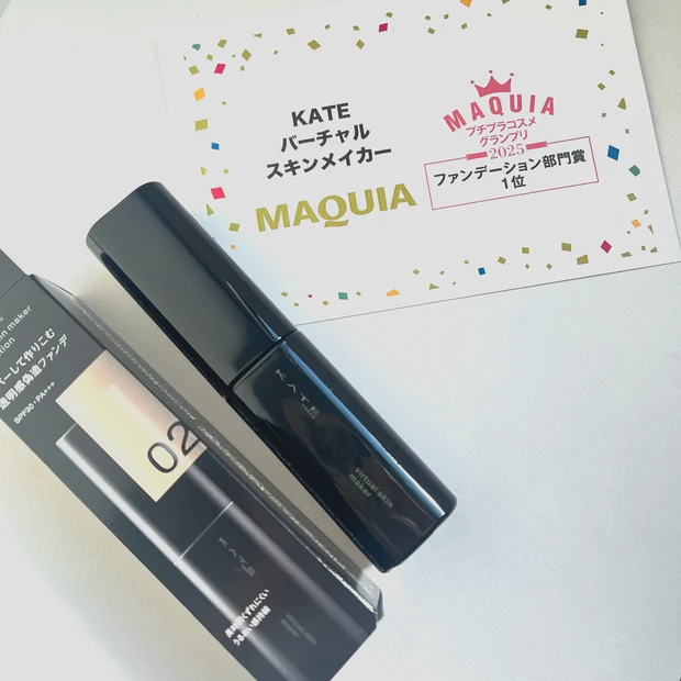 ベスコス受賞！ノイズを吹き飛ばしてバーチャル美肌を演出する、ケイトのバーチャルスキンメイカー_1