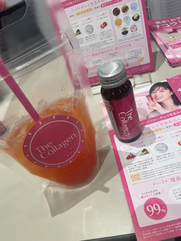 豪華すぎる美容イベント👑✨マキアサロンへ参加してきました🤍_3_3