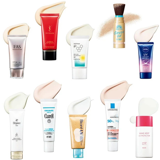 【10位】【最新】日焼け止めのおすすめ39選!2025年UVケアの注目ポイントも徹底解説