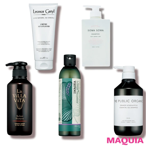 敏感肌・ゆらぎ肌のシャンプー問題を解消！ 美賢者愛用のヘアケアアイテム5…