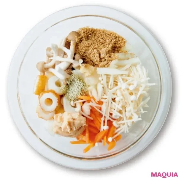 【筋トレ中におすすめの食事レシピ】ちくわときのこの酒粕豆乳スープ_作り方