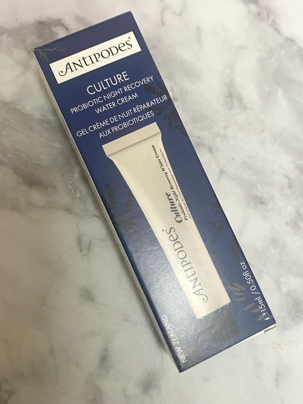 コスメキッチン　ホリデーキット　オーガニックコスメ