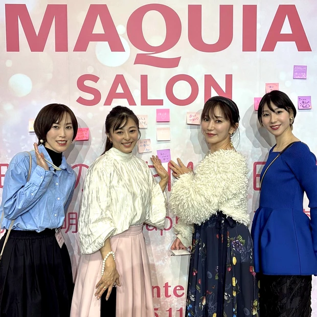 マキアサロン 集合写真 マキアインフルエンサー