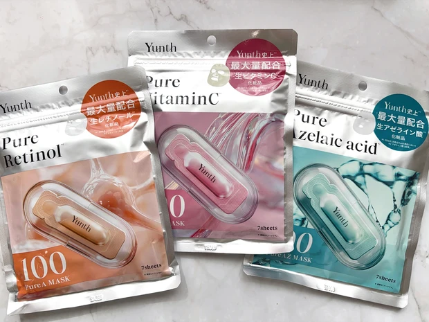 Yunthの「Pure Mask」シリーズは全国のバラエティショップやコスメストアで発売中
