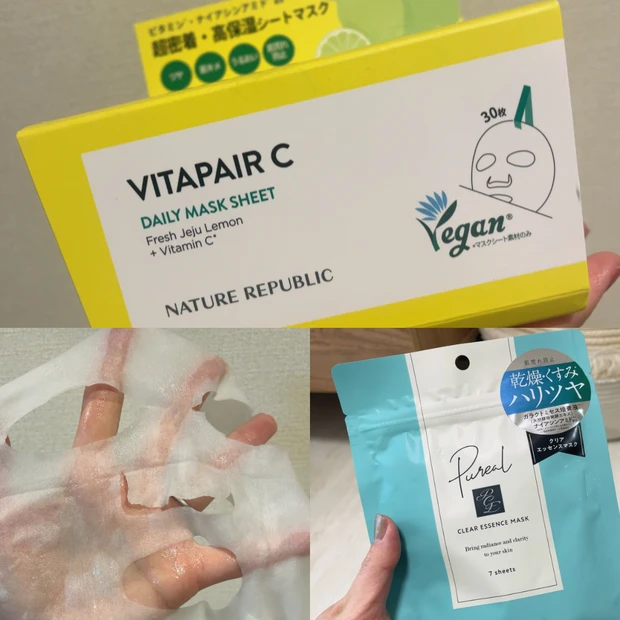 【元美容部員の2児のママ】2024年、やって良かったなと思うこと3選をご紹介!_2