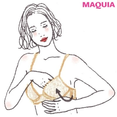 【育乳・バストアップ】正しいブラのつけ方_2