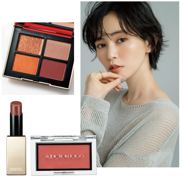 ナーズの注目アイパレットで3変化！ コンサバもモードもこなす振り幅の広さ…