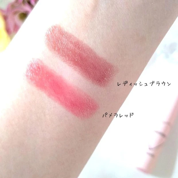 【春コスメ】ヌメッとした濡れ感オン！WHOMEEのセクシーなリップが好きすぎる件。_3