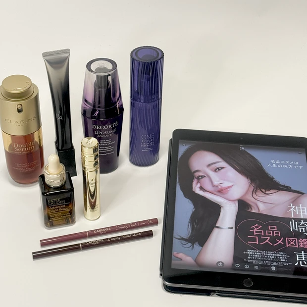 即日発送★神崎恵コラボ PERFECT COSME POUCH2トフィーブラウン Collaboration with Megumi Kanzaki] The queen of the beauty