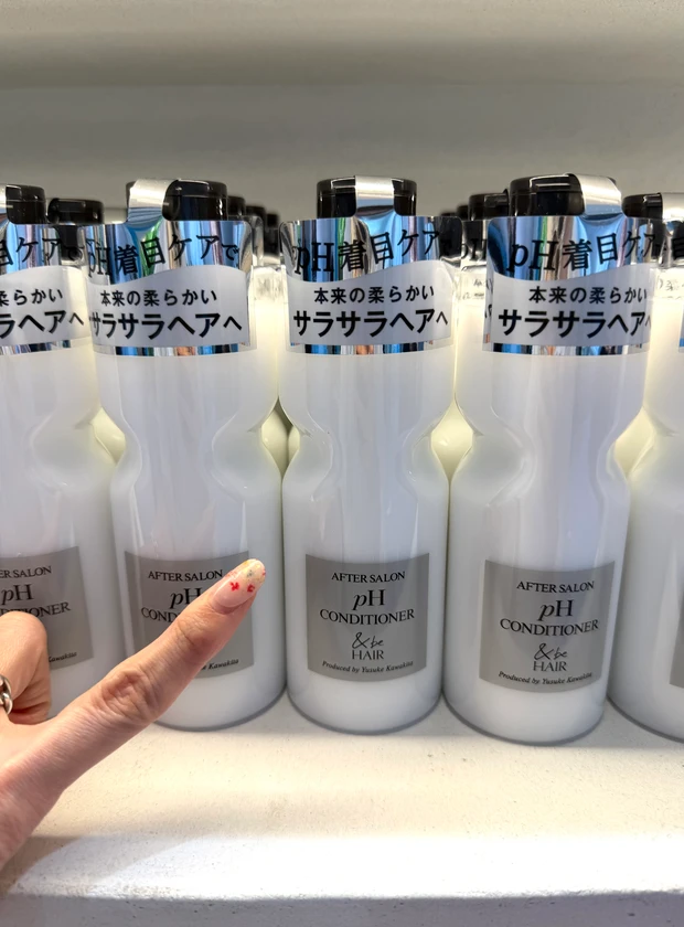 &be アフターサロンpHコンディショナー