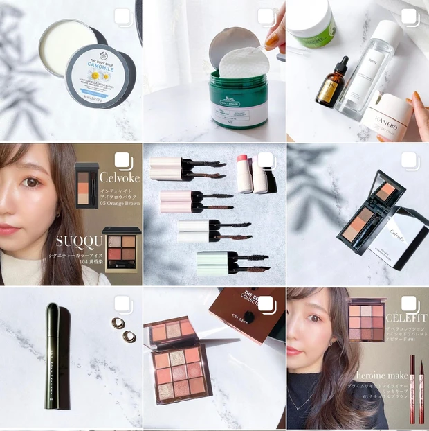 インスタグラム プロフィール