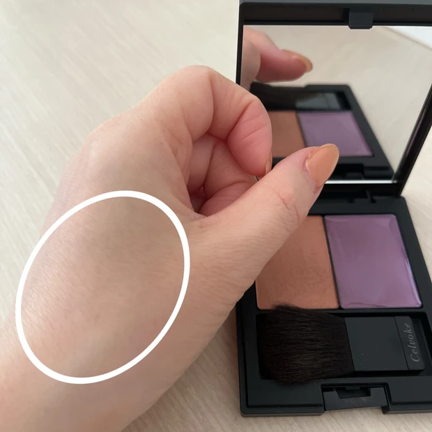 Celvokeコスメを使った「モードな透明感メイク」でいつもの私をアップデート!【明日の私をMAKEしよう】_2_2