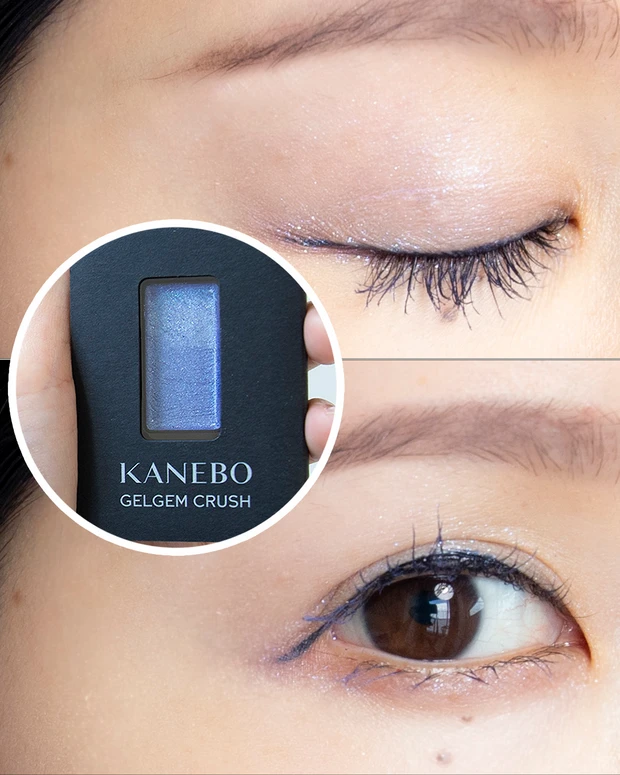 カネボウ ジェルジェムクラッシュ EX1