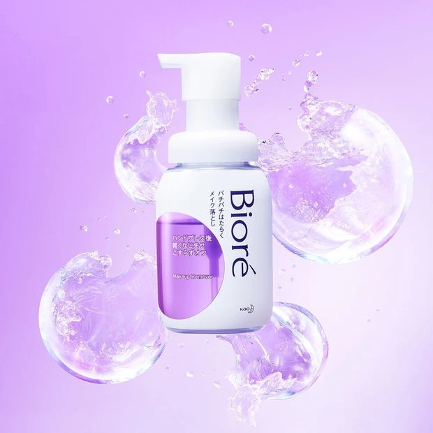 まさつレスにメイクを浮かす落とし方とは？ マスク擦れが気になる肌にビオレ…