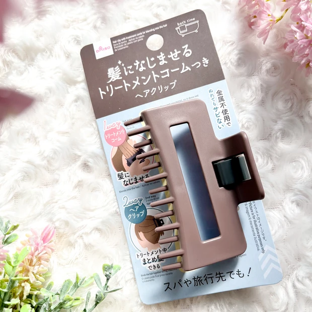 ＼ダイソーで一石二鳥／ヘアケアにはこれがおすすめ！