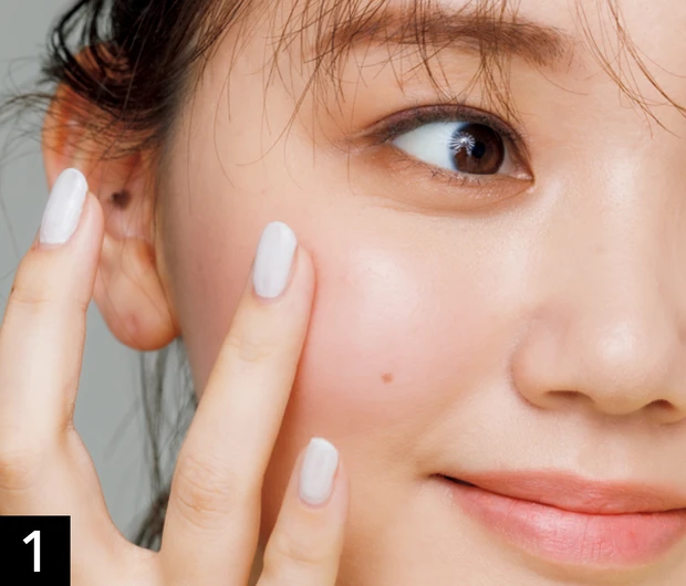 paku☆chan げっそり頬をふっくら見せたいときにおすすめのメイク やり方1