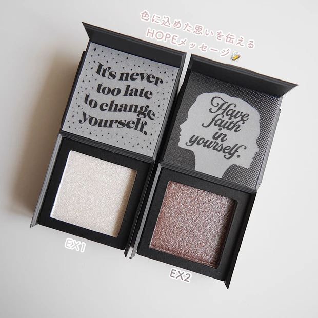 カネボウ史上最高量のパール配合＆高密着のアイシャドウが新登場！ 2色を使ってメイクしてみました
_2