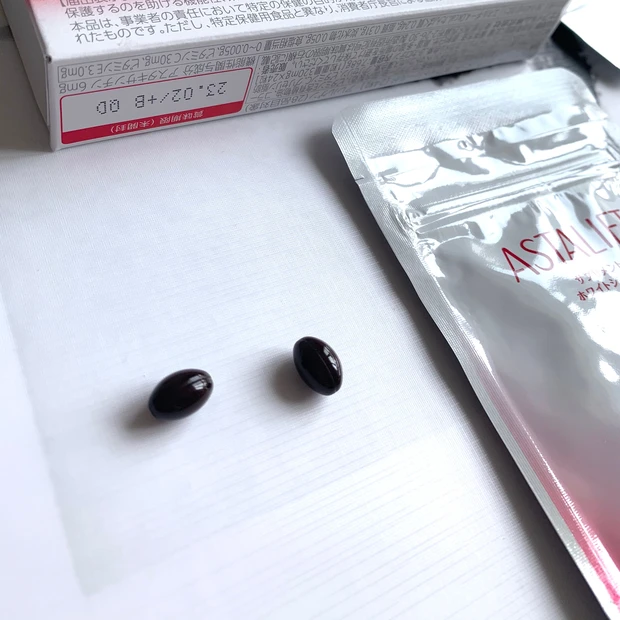 アスタリフト  サプリメント　ホワイトシールド　飲む紫外線対策　美肌