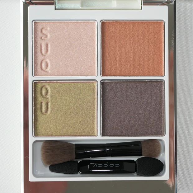 SUQQU(スック)シグニチャーカラーアイズ 125 光舞-HIKARIMAI- サマーコレクション2023