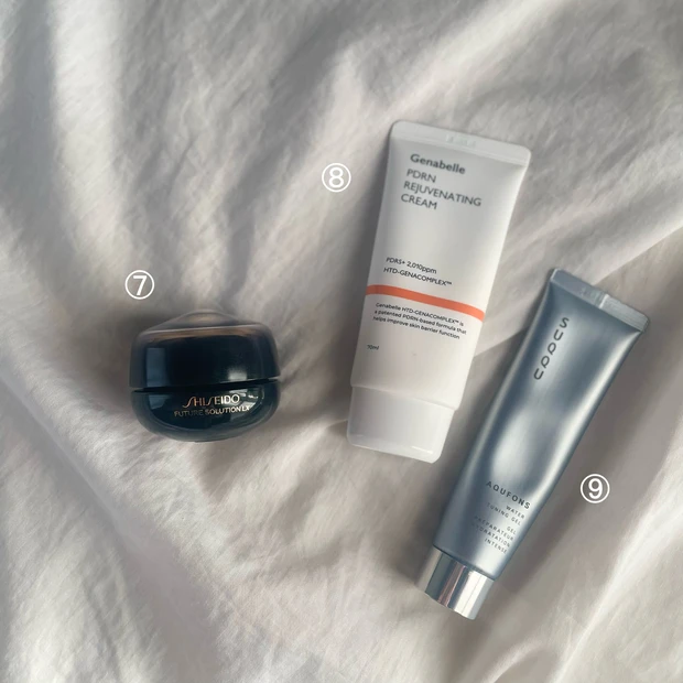 アイクリーム　保湿クリーム　秋のおすすめスキンケア