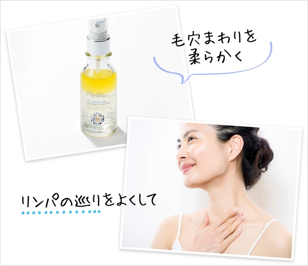 乾燥が主な原因 開き毛穴