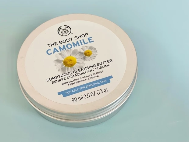 THE BODY SHOP サンプチュアス クレンジングバター CA