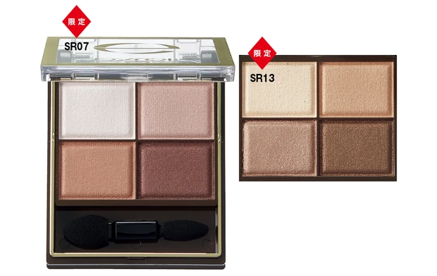 【2025春新色】プチプラコスメまとめ PhotoGallery_1_19