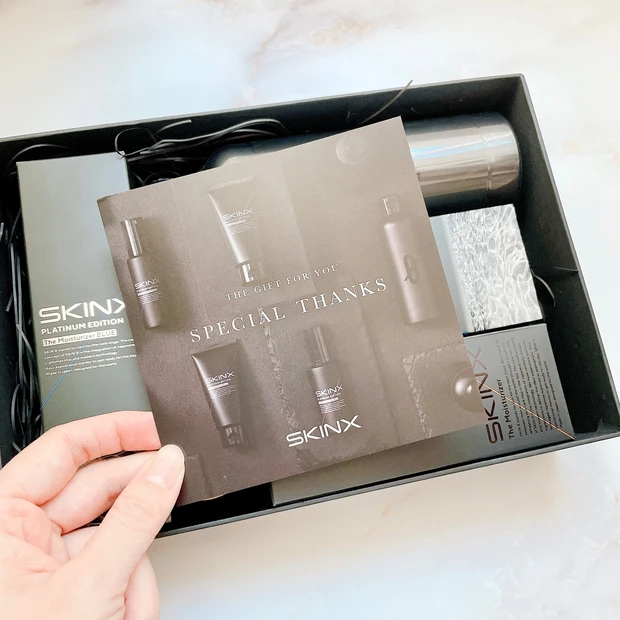 クリスマスに30代40代50代メンズコスメをプレゼント♡男性おすすめ化粧品スキンエックスオールインワンで旦那に保湿毛穴ケアさせてみた_3_2