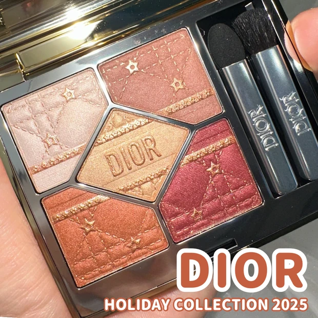 Dior ホリデーコレクション2025】「ディオールショウ サンク