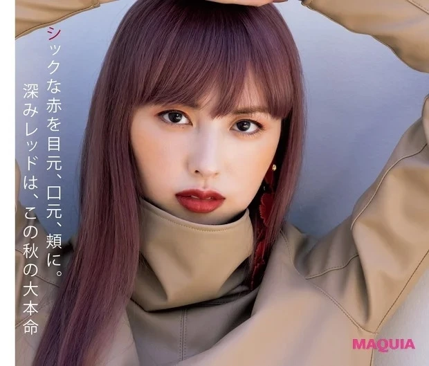 【秋冬おすすめの赤メイク】この秋の大本命「深みレッドメイク」HOW TO MAKEUP
